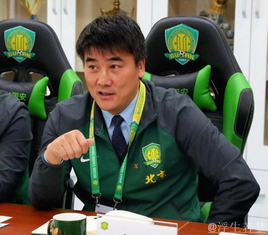 离队潮!6大悍将离队+李明离任,国安面临推倒重建,明年何去何从? 离队潮!6大悍将离队+李明离任,国安面临推倒重建,明年何去何从?
