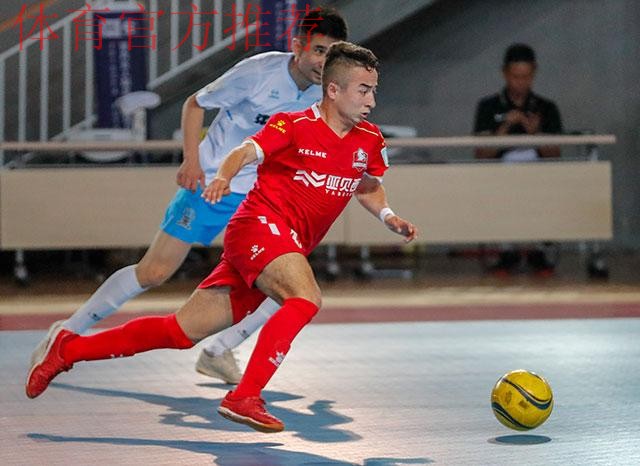 五人制足协杯“八强争夺战”首日结束 五甲“青春风暴”淘汰台州和合队